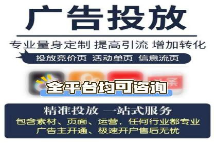 汽车行业如何利用信息流营销提升销售业绩